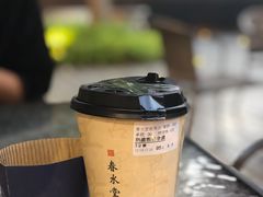 -春水堂人文茶馆