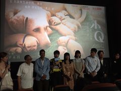 -天幕新彩云国际影城(激光巨幕店)