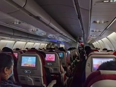 -海南海航航空信息系统公司