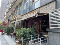 -华兴街煎蛋面(总店)