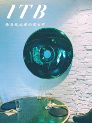-ITB摩卡艺术中心·宝宝宴·活动