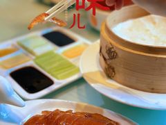 -彩丰楼中餐厅·早茶·点心·粤菜(海口华彩洲际酒店)