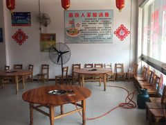 -苗家恒灵酸汤鱼-跳水牛肉连锁店(凯里总店)