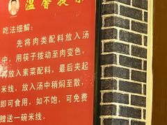 -阿超过桥米线(画展路店)