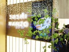 -Sushi Hanzo半藏(天环广场店)