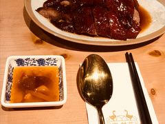 -裕.鹅庄