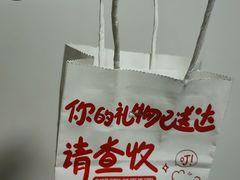 -老北京胡同味道二荤铺(酒仙桥店)