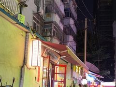 -官亭路小吃一条巷