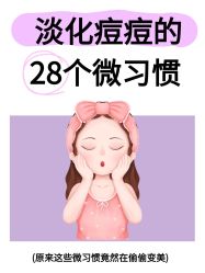 -克丽缇娜
