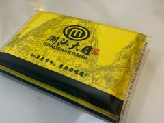 -潮汕大目牛肉火锅(水围店)