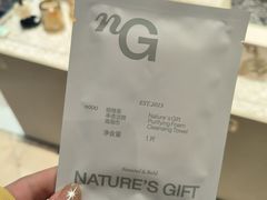 -北国商城