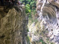 -太鲁阁公园