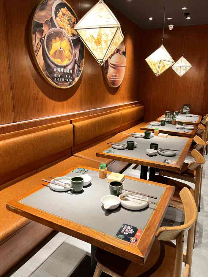 云海肴云南菜(高德置地店)-"在广州真的很难吃到云南菜 而且好吃的也