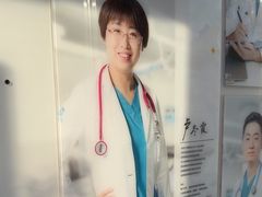 -美联众合爱康动物医院•复杂内科•肿瘤科•牙科•腔镜诊疗中心