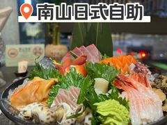 -大桥日本料理·日式放题·铁板定食(科兴科学园店)