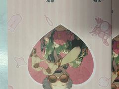 -戏精管理局·剧本杀·桌游·血染钟楼