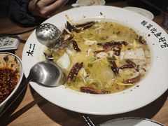 -太二酸菜鱼(金沙印象城店)