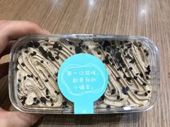 -盒马鲜生(大成店)