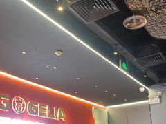 -胖哥俩肉蟹煲(富阳万达店)