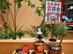 -华记煲仔华·煲仔饭(三元里万科里店)