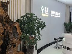 -泰康拜博口腔·二级专科医院(种植·正畸·修复·联合中心)