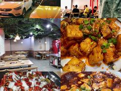 -金三可市井水煮鱼(金碧园店)