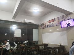 大堂-鑫旺旺汤包(总店)