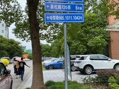 -张江药谷大厦-停车场