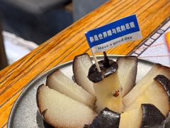 -北丐先生·野馄饨烧烤(南京首店)