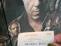 -金逸影城(大悦城IMAX激光店)