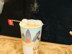 -仙境豆夫(步行街旗舰店)