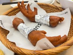 -苏小柳点心·手作小笼包(浦东嘉里城分院)