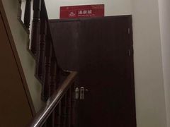 -江南天池高山汤泉城
