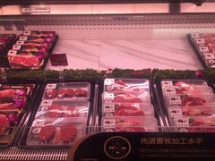 -MEAT MATE 鲜食肉铺(凤凰汇·里巷店)