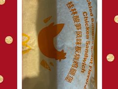 -麦当劳(西单明珠店)