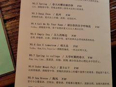 -凡人&庄阿姨的辣(万寿亭店)