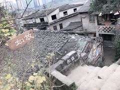 -黄桷坪涂鸦艺术街