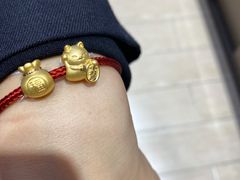-乐天百货(环球中心店)