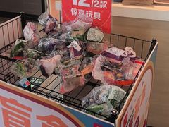 -麦当劳(东急新天地店)
