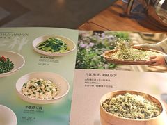 -丹江渔村(首都机场店)