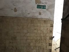 -福州大楼写字楼