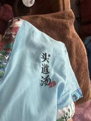 -头道汤头疗养生馆