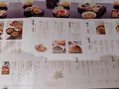 -松鹤楼面馆(清河万象汇店)