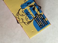 -三只松鼠(正弘城店)