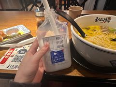 -和府捞面(东直门银座店)