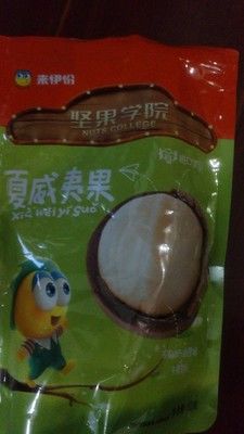 -来伊份(龙之梦长宁店)