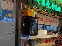 -牛腩之旅·牛腩牛杂煲(光启城美食城店)