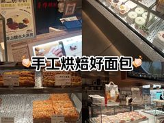 -君之狮子山·轻糖烘焙(松江印象城店)