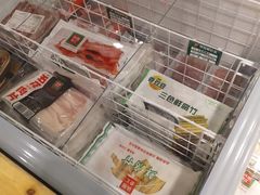 -锅圈食汇火锅烧烤食材超市(红桥店)