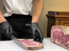 -芯元·碳烤熟成牛肉(经开店)